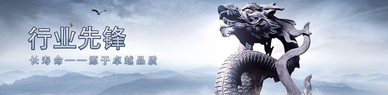 1518420707150180.jpg 網(wǎng)站配圖3.jpg