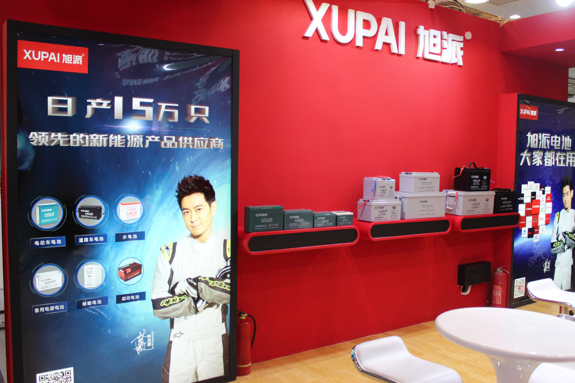 1532401164113281.jpg 圖片關(guān)鍵詞