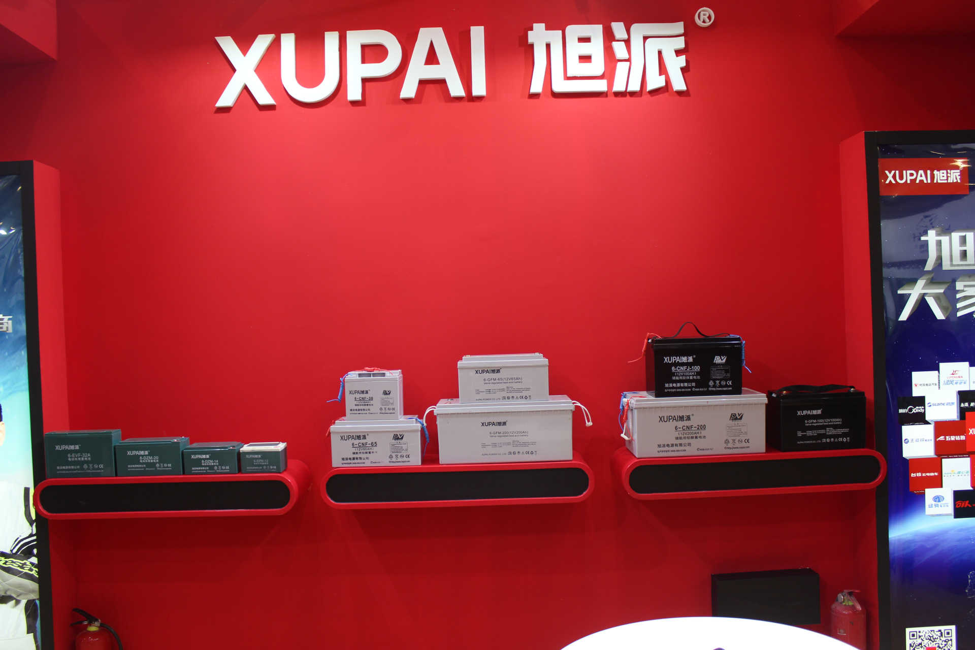 1532401164135416.jpg 圖片關(guān)鍵詞