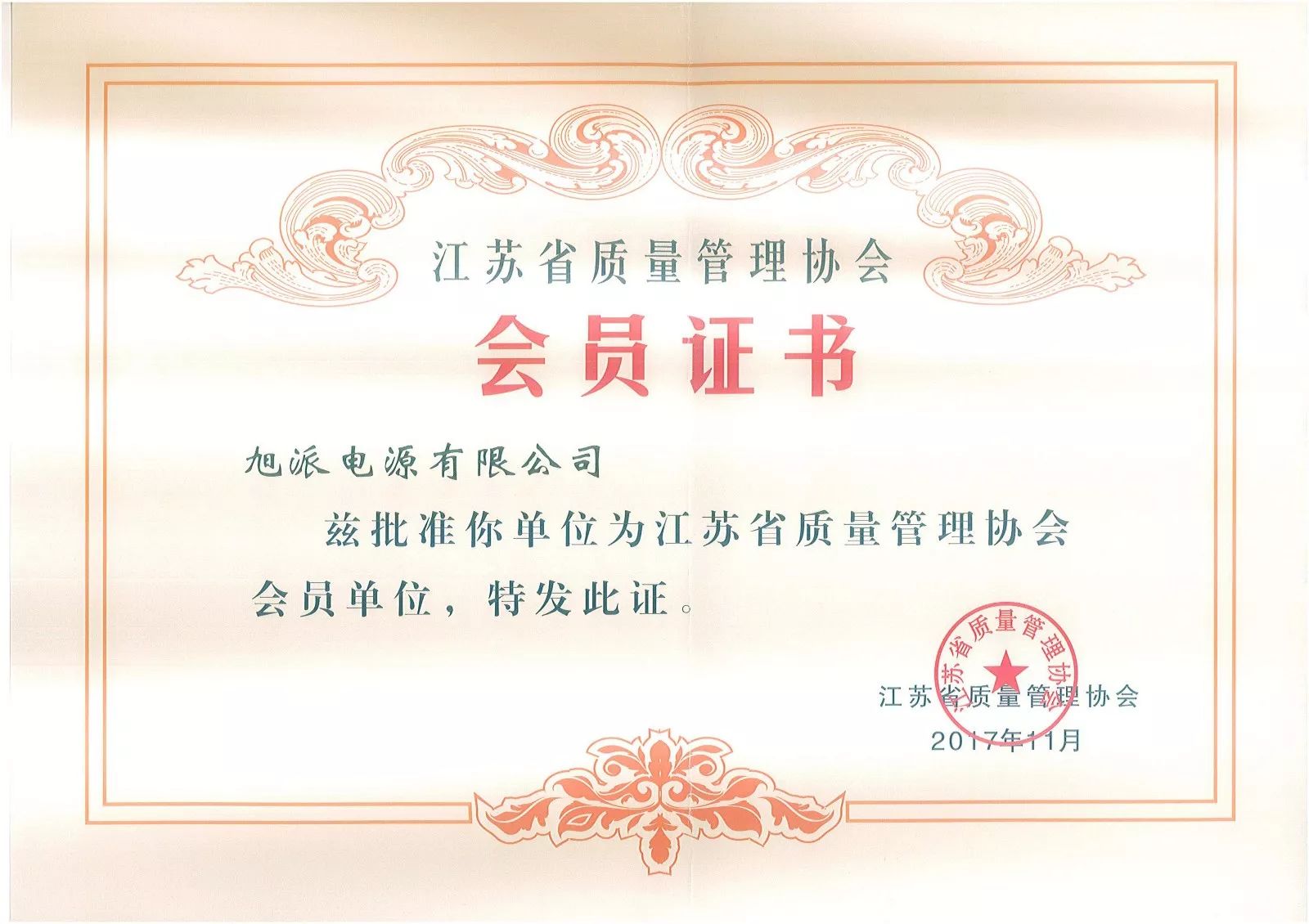 undefined 圖片關(guān)鍵詞