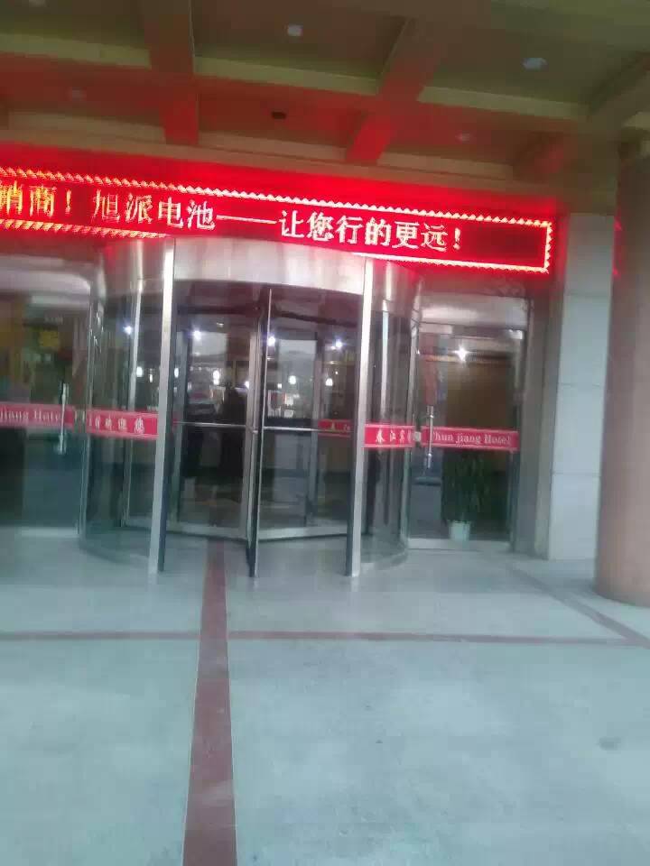 圖片關(guān)鍵詞 圖片關(guān)鍵詞