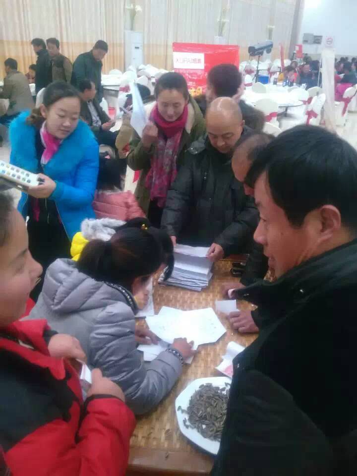 圖片關(guān)鍵詞 圖片關(guān)鍵詞