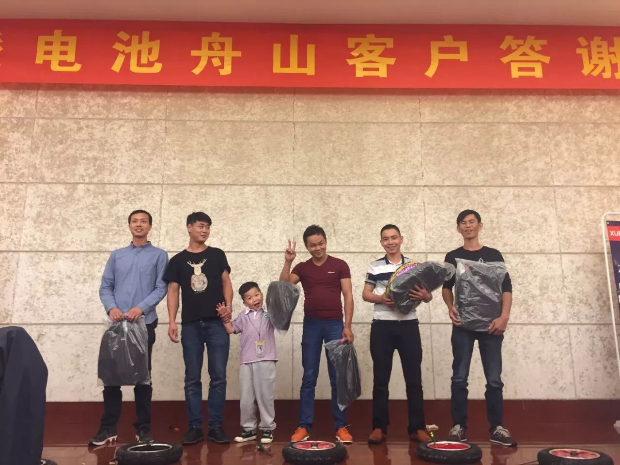 圖片關鍵詞 圖片關鍵詞