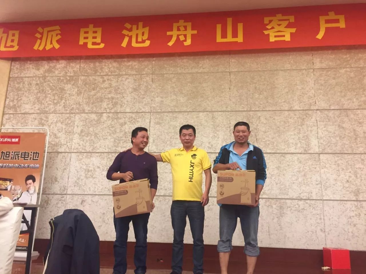 圖片關鍵詞 圖片關鍵詞