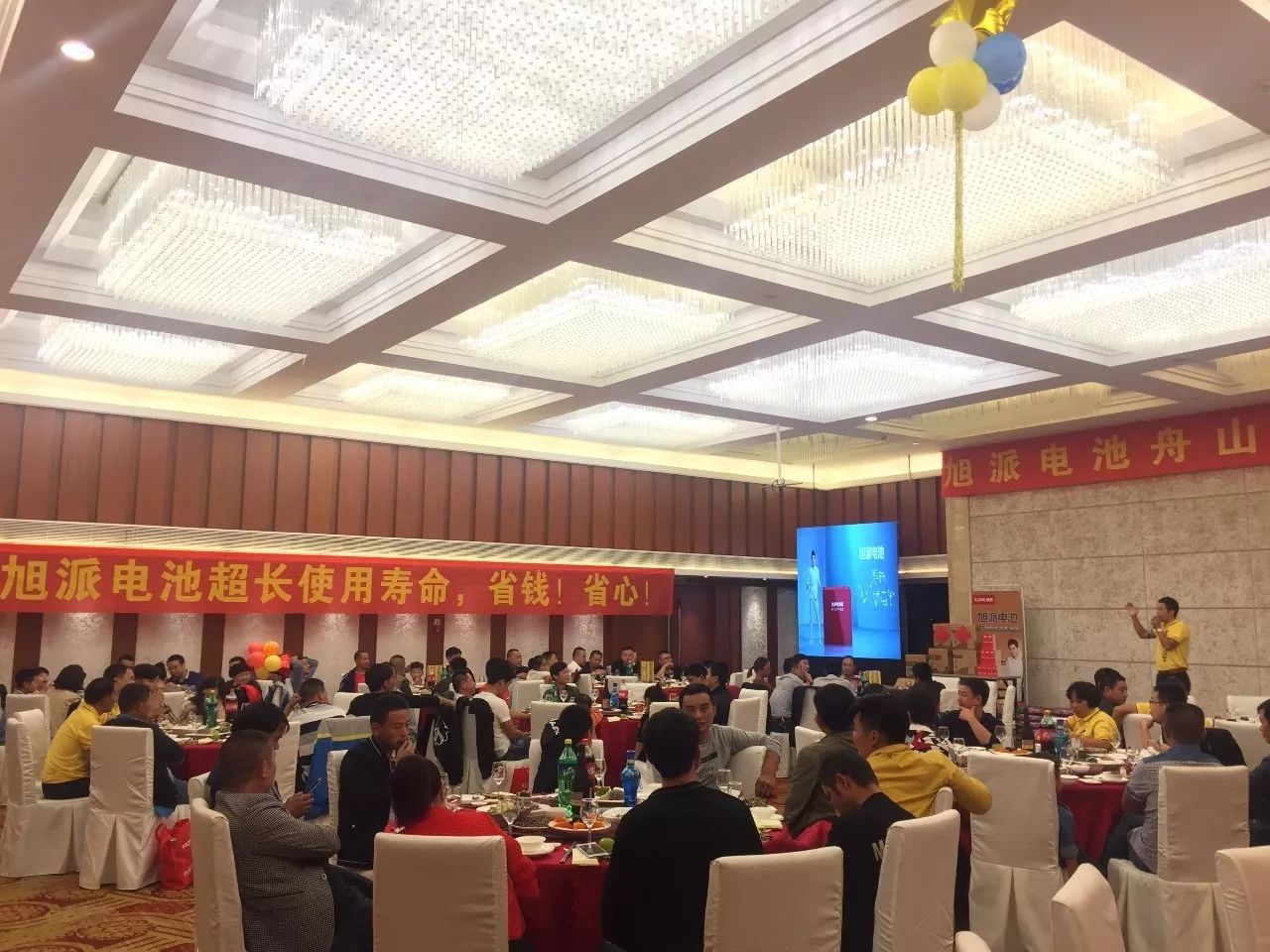 圖片關鍵詞 圖片關鍵詞