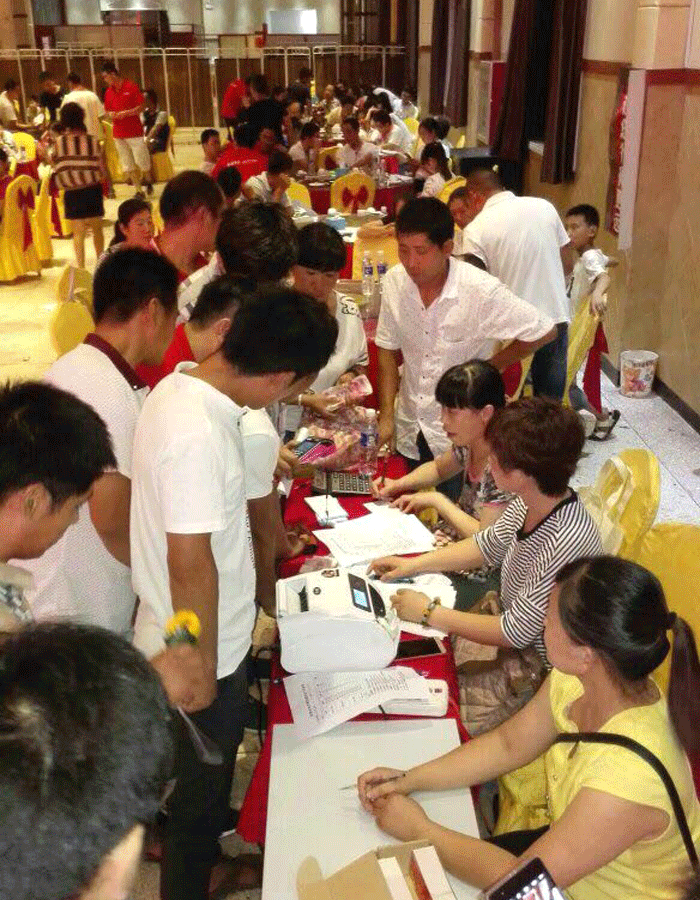 圖片關(guān)鍵詞 圖片關(guān)鍵詞