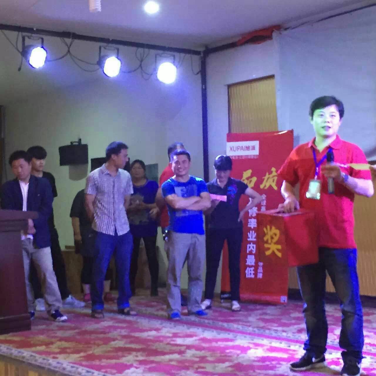 圖片關(guān)鍵詞 圖片關(guān)鍵詞