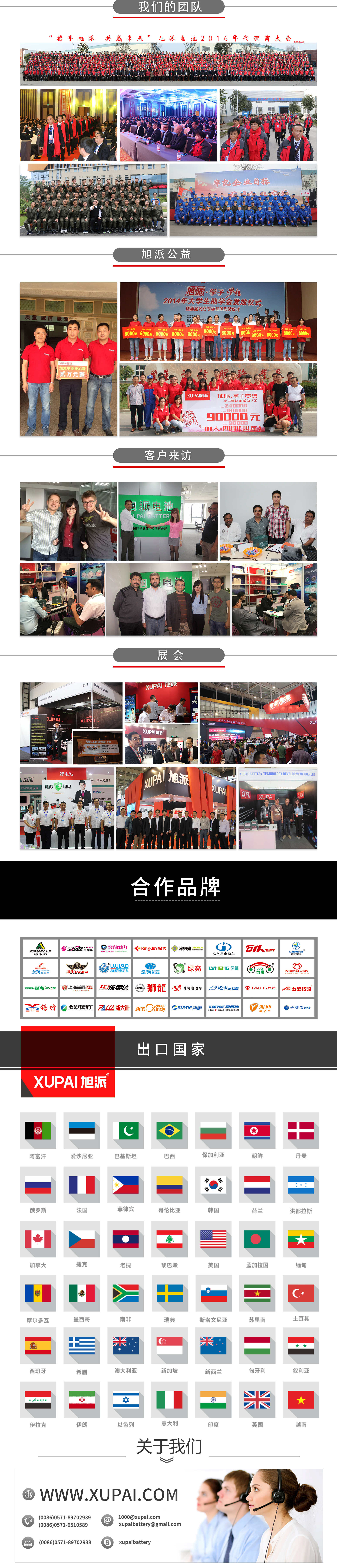 1571819183769451.jpg 圖片關鍵詞