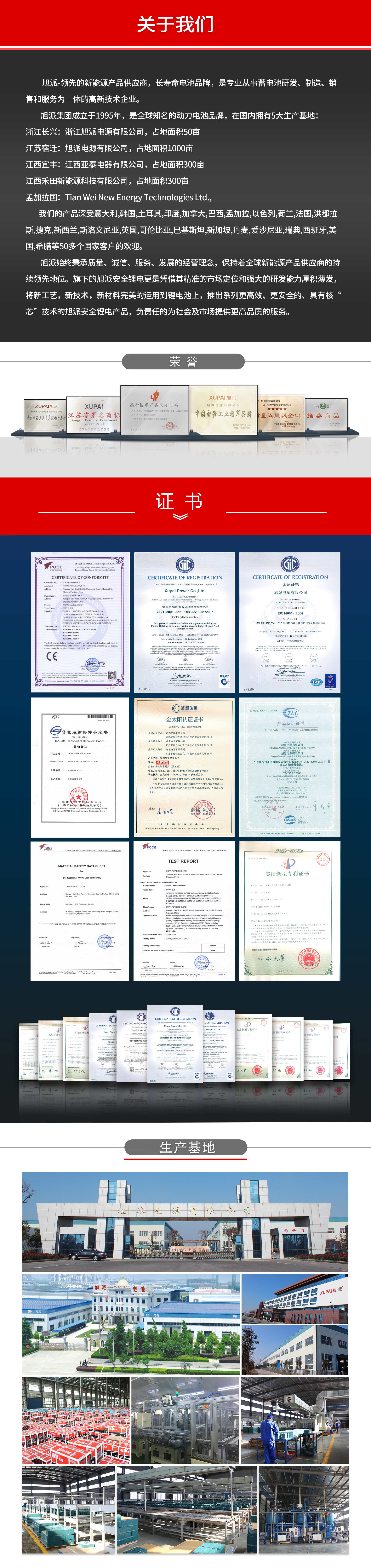 1571900795632911.jpg 圖片關(guān)鍵詞