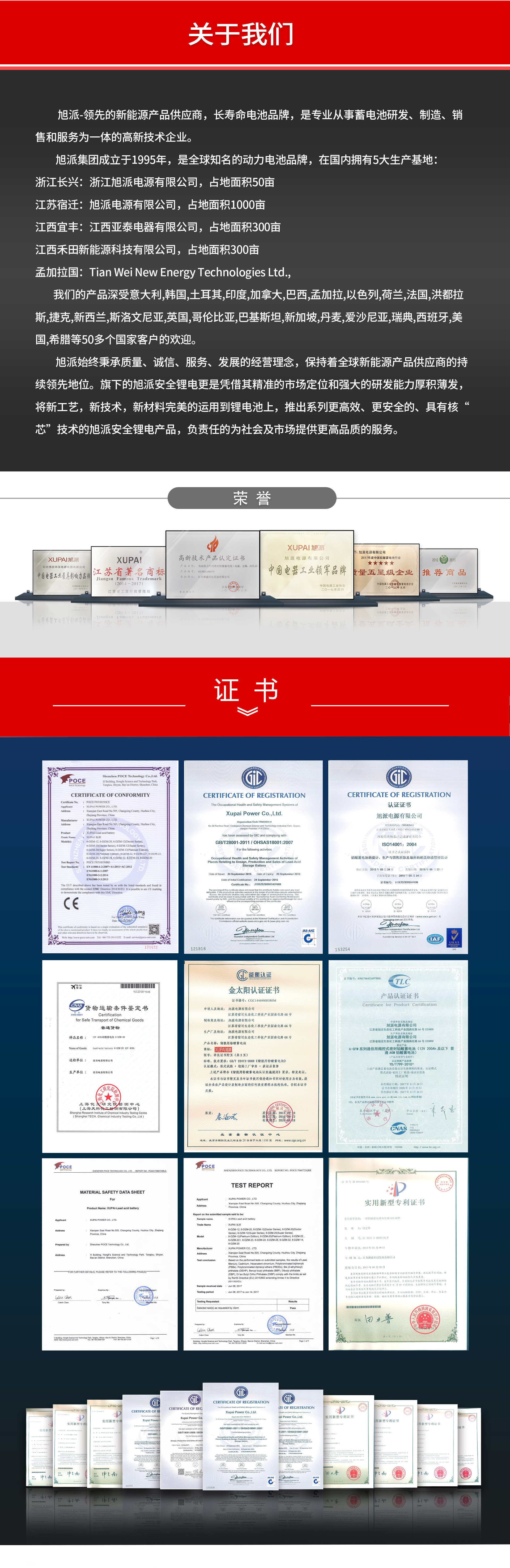 1571900964879526.jpg 圖片關(guān)鍵詞