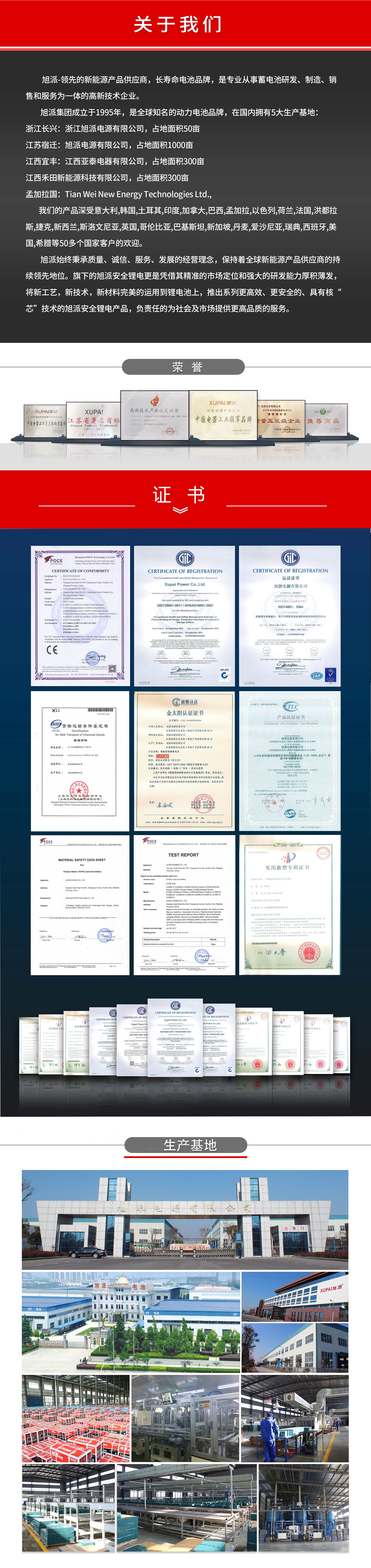 1571904930555282.jpg 圖片關(guān)鍵詞