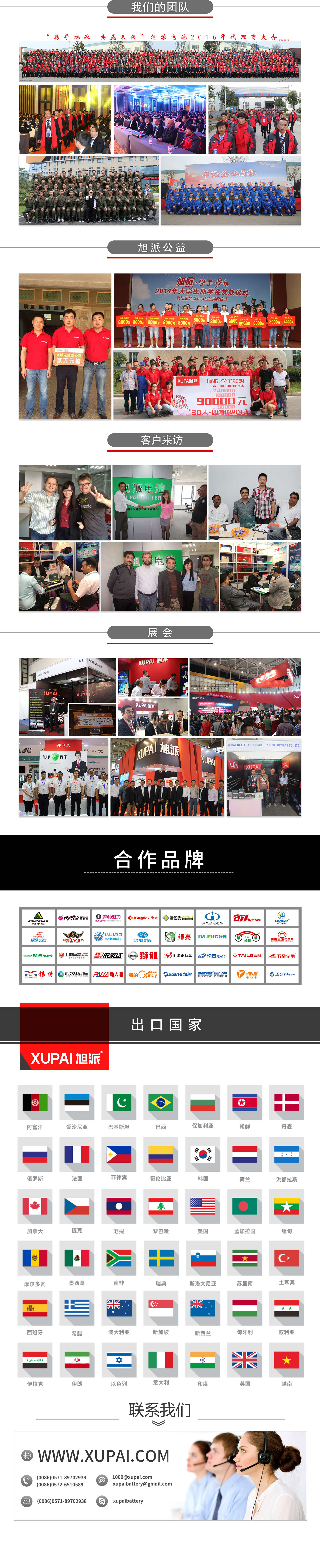 1571904932608598.jpg 圖片關(guān)鍵詞