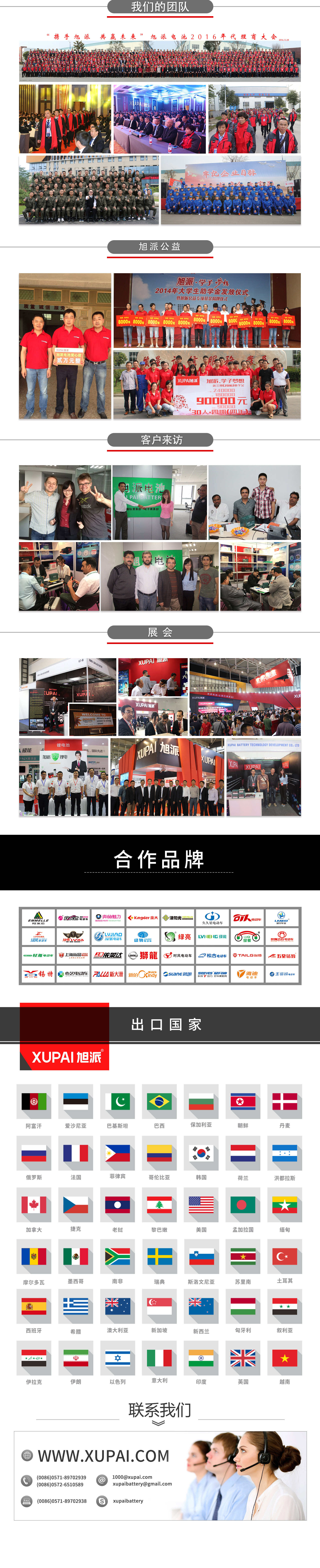 1571908177403207.jpg 圖片關鍵詞