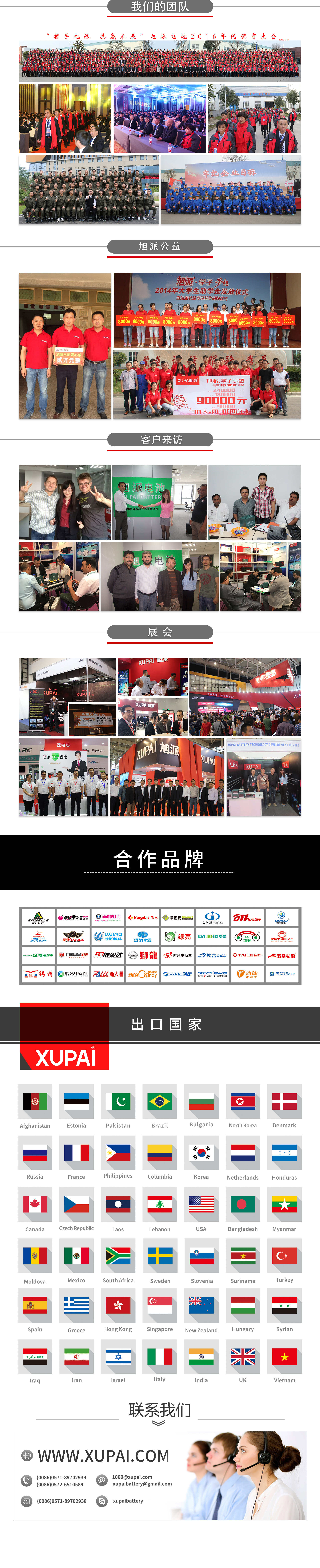 1571982777699481.jpg 圖片關鍵詞