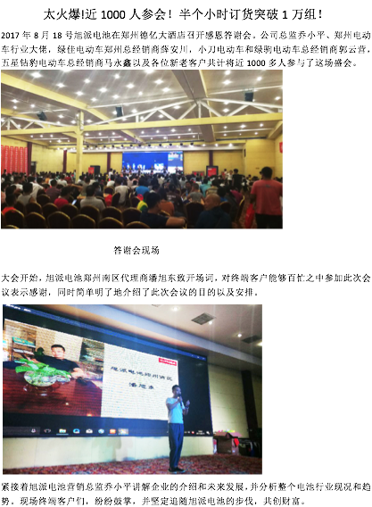 圖片關(guān)鍵詞 說(shuō)明: 20.jpg