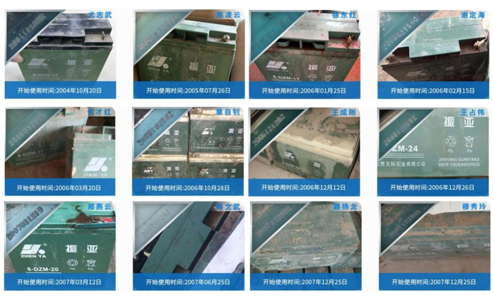 圖片關(guān)鍵詞 圖片關(guān)鍵詞