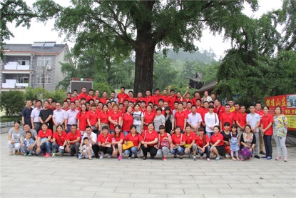 圖片關鍵詞 圖片關鍵詞