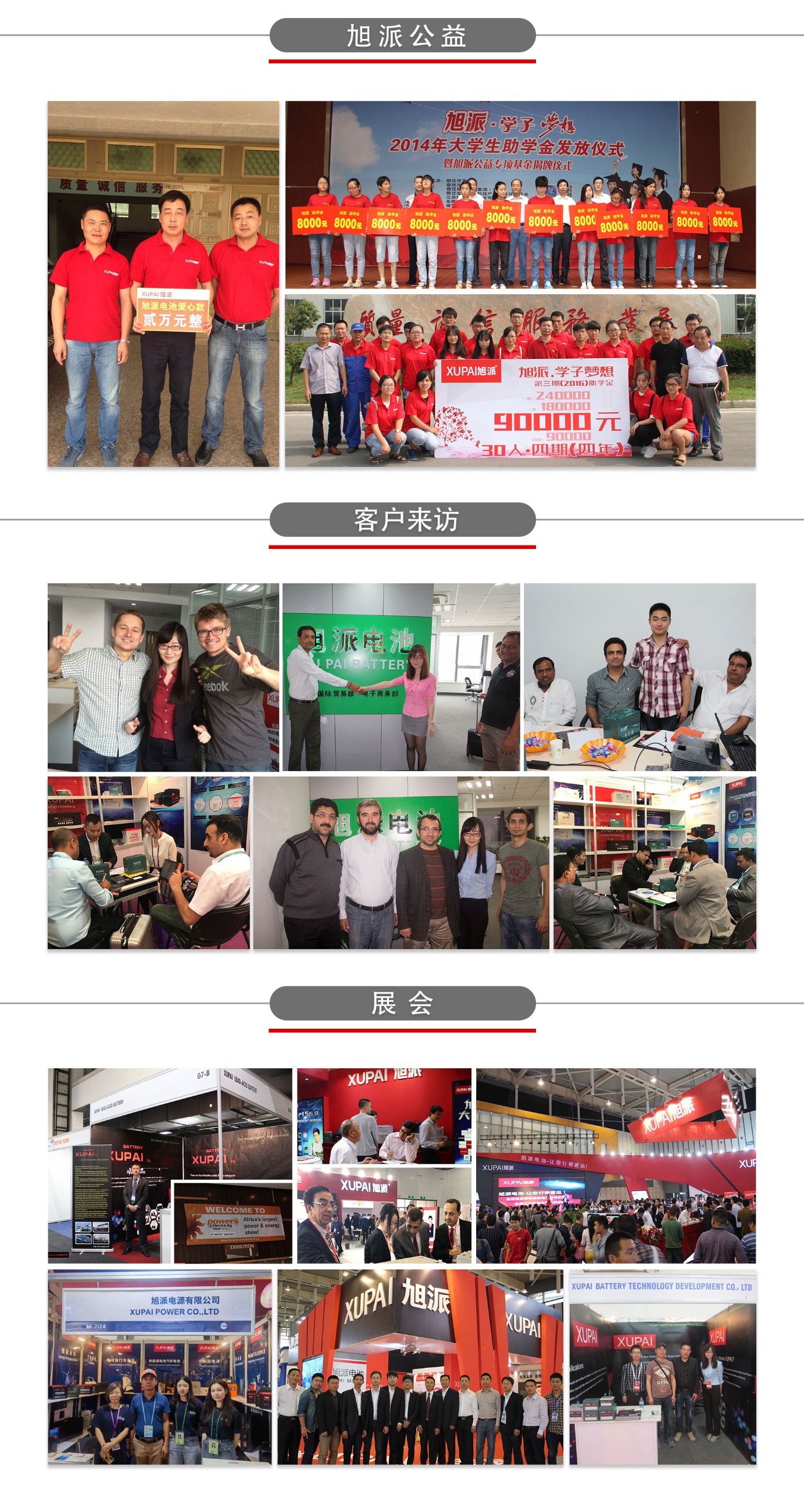 圖片關(guān)鍵詞