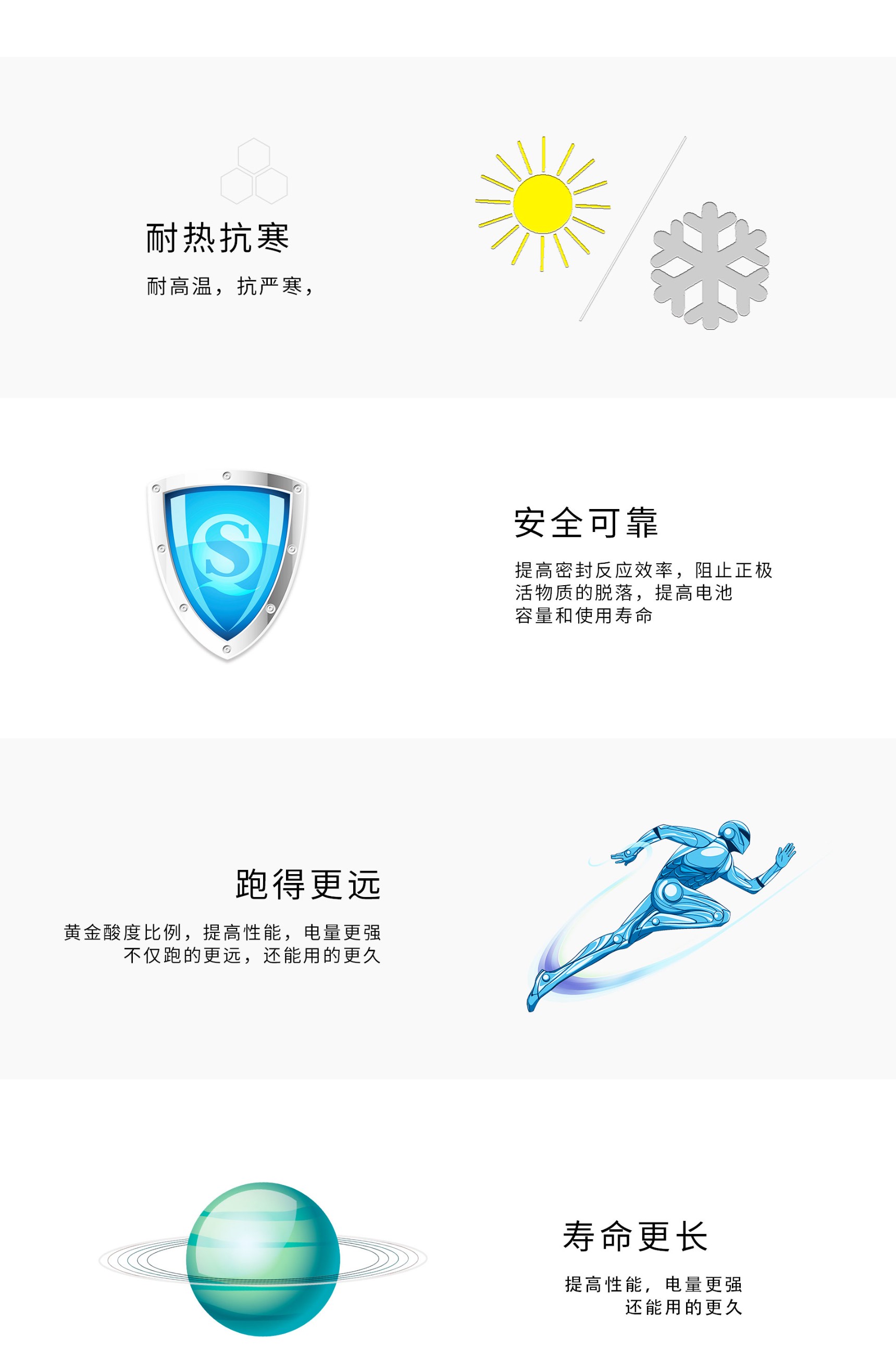 圖片關(guān)鍵詞 圖片關(guān)鍵詞