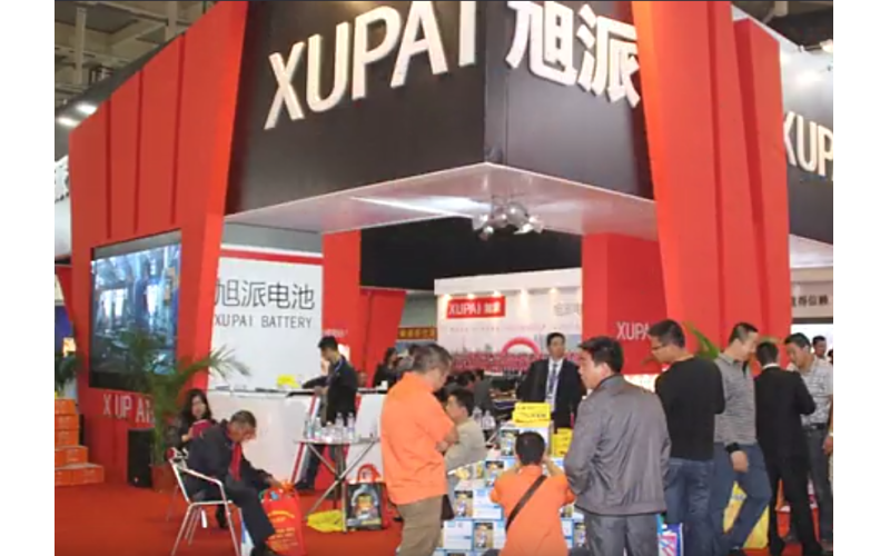 旭派電池-2013年南京自行車電動車展覽會記實(shí)