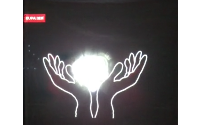 旭派年會最佳節(jié)目光與影手電舞！