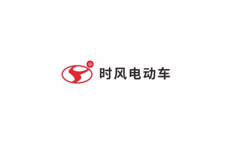 時(shí)風(fēng)電動(dòng)車