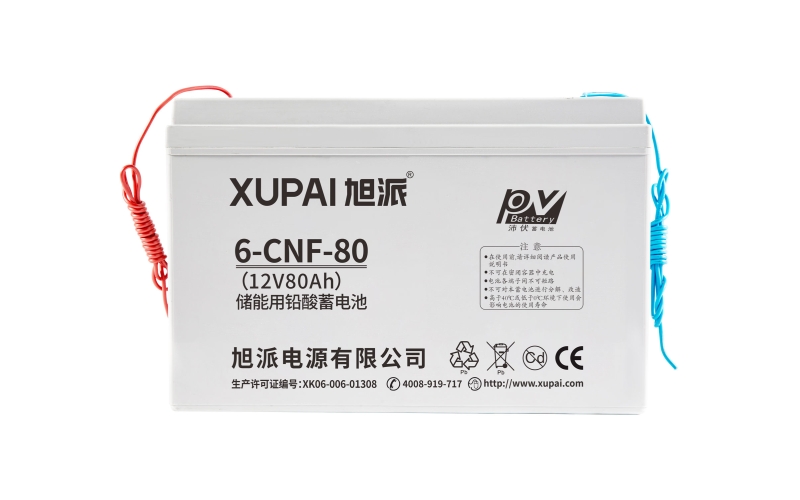 6-cnf-80儲(chǔ)能電池