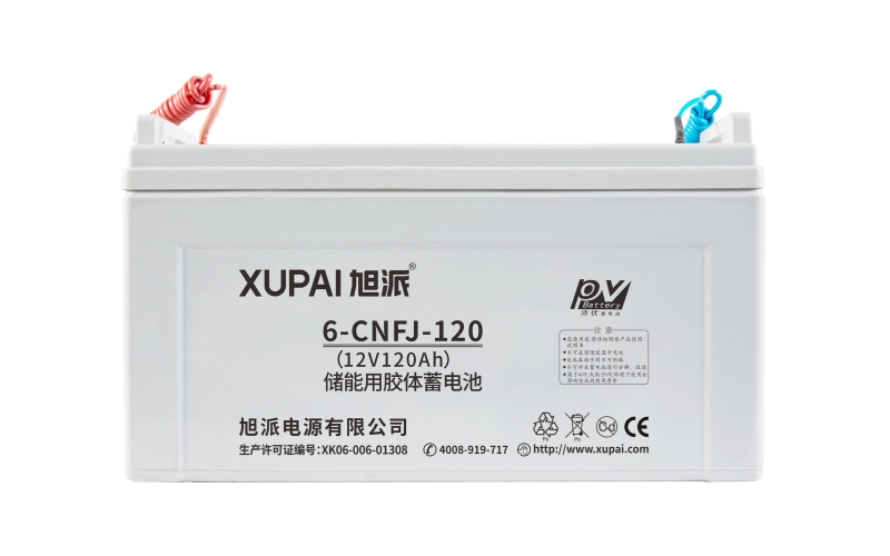 6-cnfj-120儲能電池