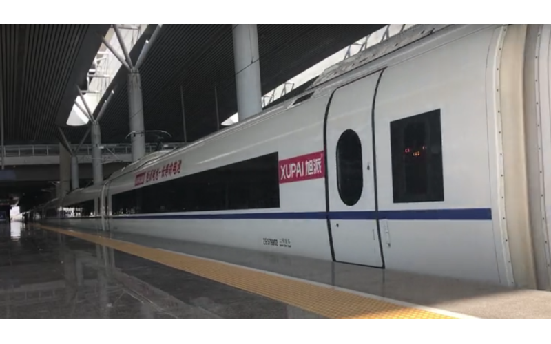 “旭派電池號(hào)”高鐵列車，霸氣！