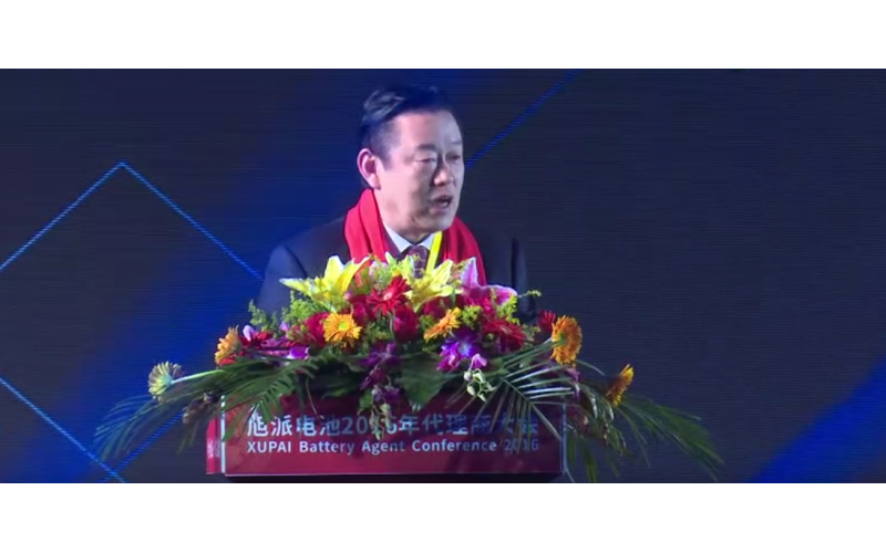 國(guó)家自行車(chē)電動(dòng)車(chē)質(zhì)量監(jiān)督檢驗(yàn)中心主任鄭培東高度肯定旭派電池！