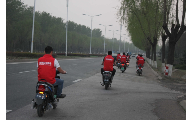 北京 旭派72V20AH安全鋰電里程挑戰(zhàn)賽