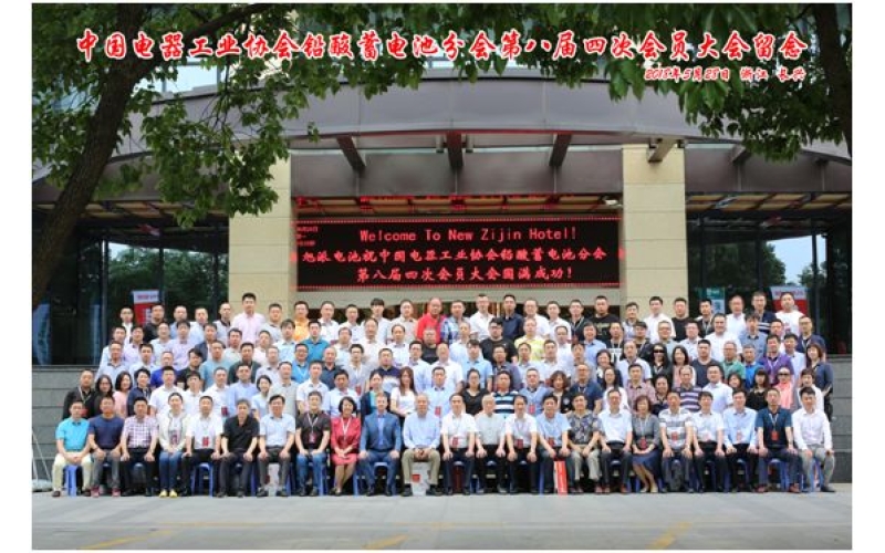 厲害，厲害，厲害！旭派承辦的重量級會議圓滿結(jié)束，還斬獲多項大獎