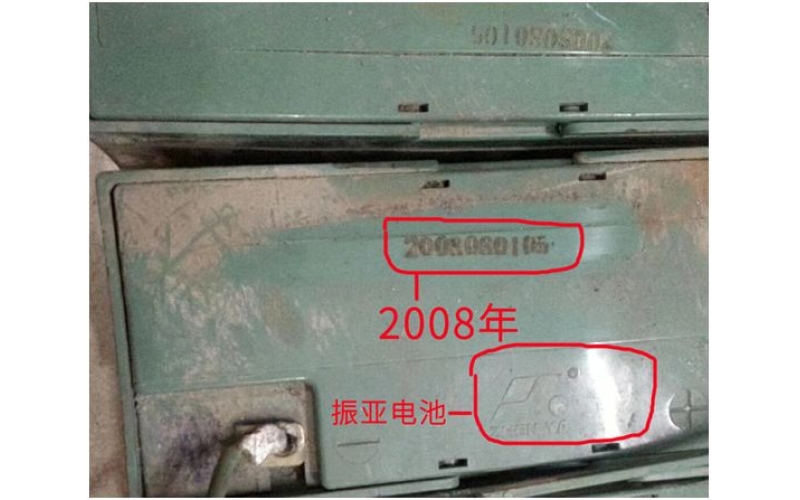 又驚現(xiàn)10年旭派長壽命電池!10長壽的背后到底有什么秘密？