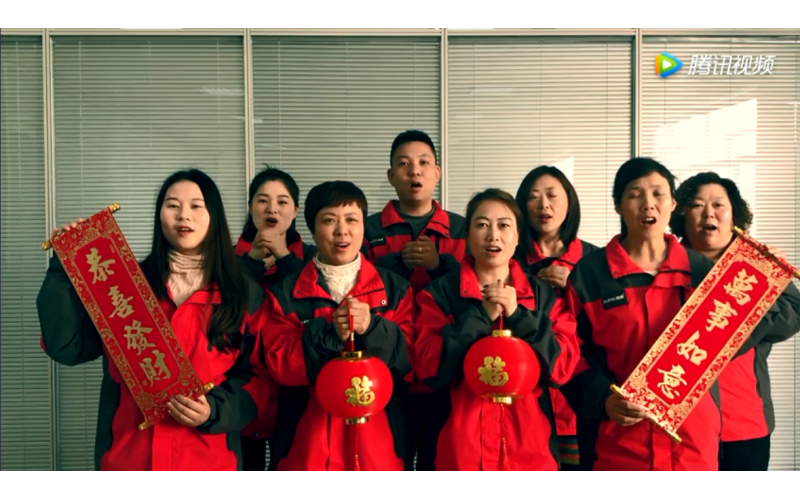 旭派電池售后服務(wù)部給您拜年啦！