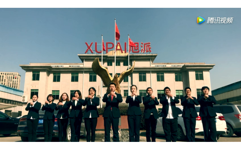 旭派電池品牌部給您拜年啦！