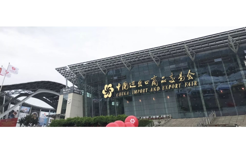 【旭派在廣交會(huì)大放異彩】旭派電池，讓世界愛上中國品牌!