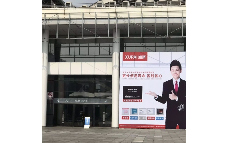 旭派重磅出擊廣西南寧展，首展當(dāng)天引爆全場(chǎng)！