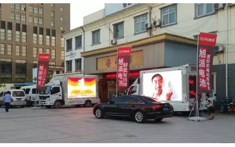 420人出席,場面火爆!旭派電池漣水產(chǎn)品推廣會完美收官！