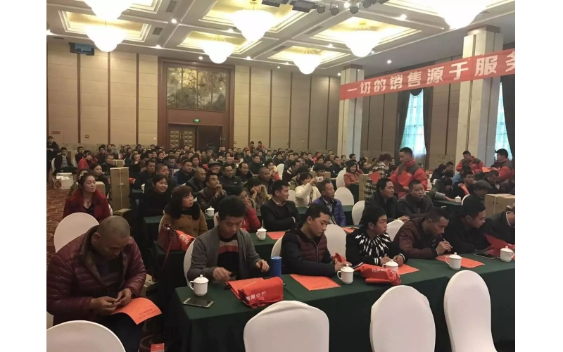 四川銷售培訓(xùn)會(huì)—— 一場(chǎng)手把手傳授銷售經(jīng)驗(yàn)的培訓(xùn)會(huì)！