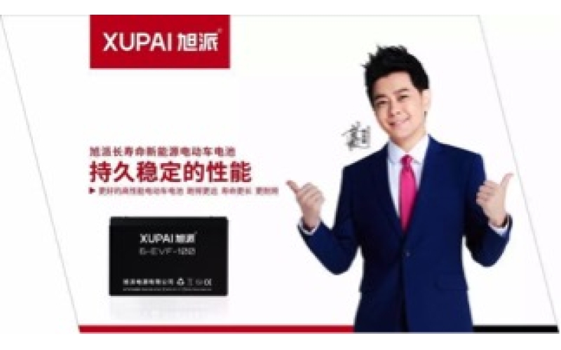 電動車使用中的日常維護(hù)注意事項(xiàng)