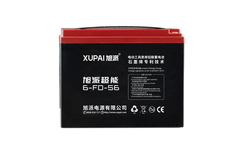 6-FD-56電動(dòng)工具類用電池