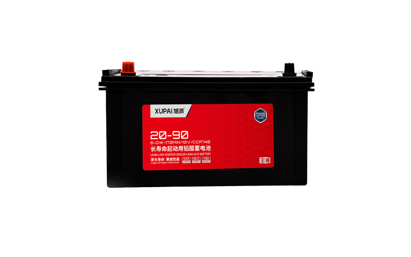 6-QW-173MIN/20-90長壽命汽車起動電池