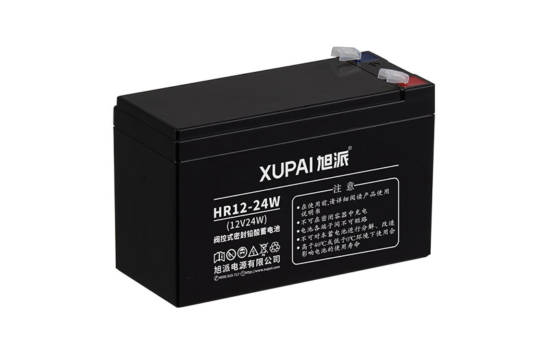 旭派HR系列高功率電池