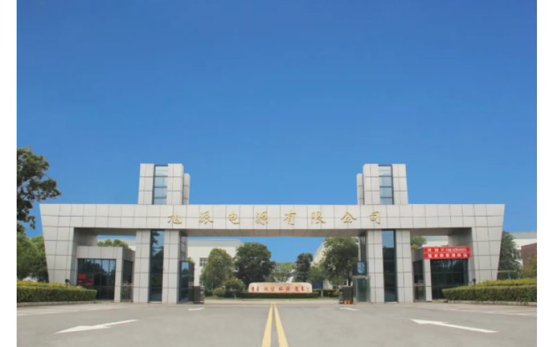 不只是電池，更是匠心：揭秘旭派電池&ldquo;耐用&rdquo;背后的制造哲學(xué)