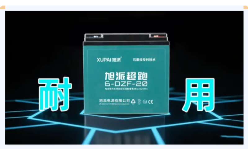 為什么萬千車主再次選擇旭派？因為&ldquo;耐用&rdquo;！